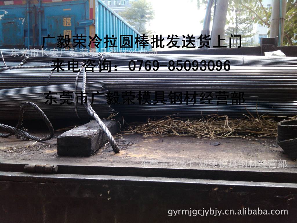 點擊打開原圖